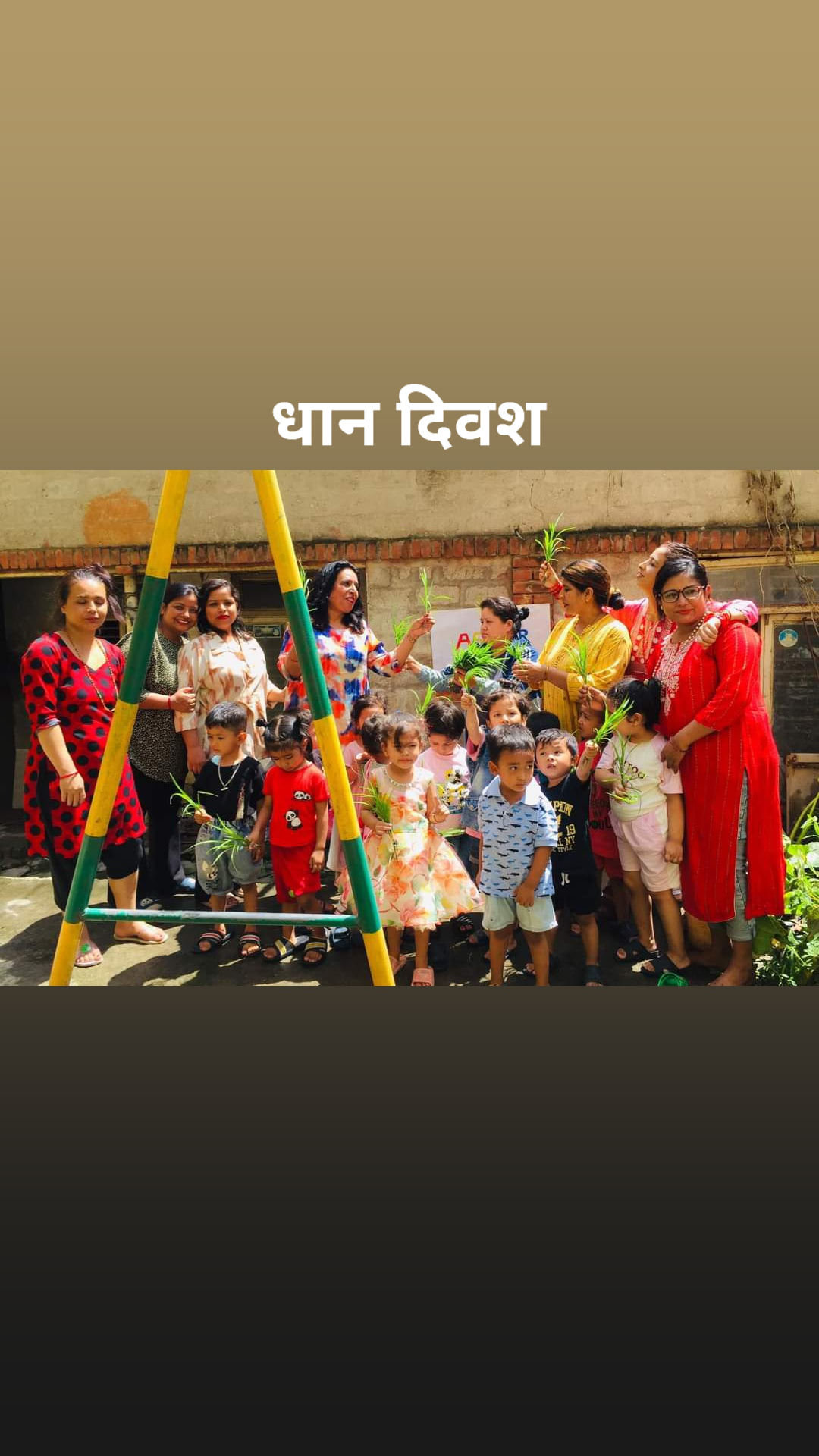 Creative and cultural activities at Chunamuna School